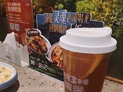 -椒爱水煮鱼川菜(皇姑万象汇店)