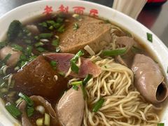 -老赵面店(大西路店)