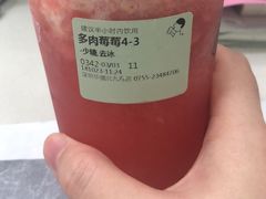 -喜茶(深圳东门1234店)