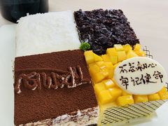 -幸福西饼生日蛋糕(西直门店)