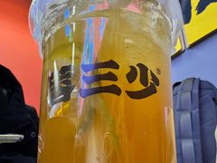 -蓉三少冒烤鸭·四川小吃集(北京首店)