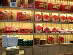 -北京稻香村(前门店)
