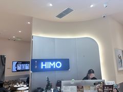 -海马体照相馆(成都来福士广场店)