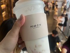-阿嬷手作(深圳万象天地店)