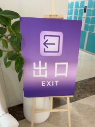 点击看大图 -上海伊莱美医疗美容医院