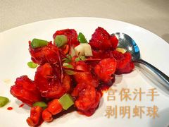 -恒悦轩·粤菜(上海展览中心店)