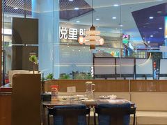 -前海沿·海鲜水饺青岛菜(乐客城店)