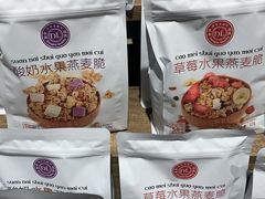 -永辉超市(龙湾万达店)