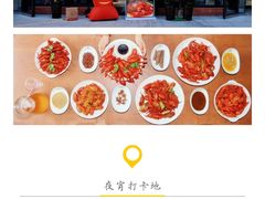 -上海师范大学西部食堂