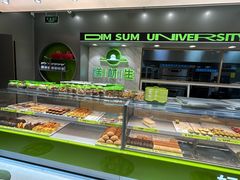 -糕材生(龙湖北京大兴天街店)