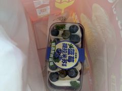 -味多美蛋糕(亚非大厦店)