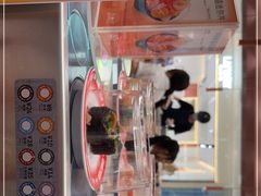 -元气寿司(金光华店)