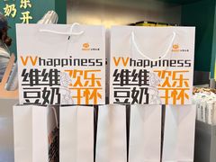 -维维豆奶(金鹰新街口店)