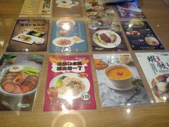 -香港新曜记茶餐厅(星耀城店)