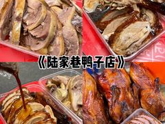 -兄弟砂锅(陆家巷店)
