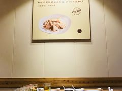 -巴奴毛肚火锅(安阳相州店)