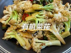 -九转小磨·非遗东北菜(群力店)