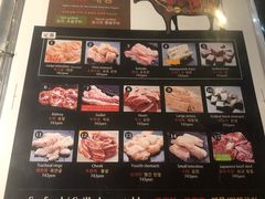 -神户牛焼肉専門店 牛一(道顿堀店)
