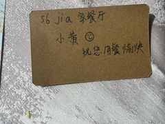 -南京金陵饭店