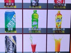 -乐宴KTV(华强北中航城君尚购物中心店)