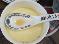 -勤德兴(湖滨路店)
