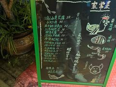 -广益饭店·云南菜·传统滇菜(翠湖北门书屋店)
