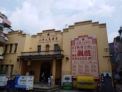 -小洲村