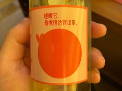-牛New寿喜烧(青浦店)