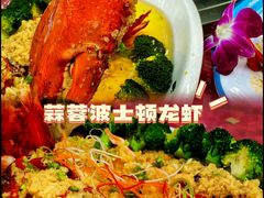 -范饭椰林川湘味海鲜·椰子鸡(三亚湾椰梦长廊店)