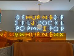 -黄记煌三汁焖锅(新佳丽江汉路店)