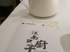 -江南厨子(壹方城店)