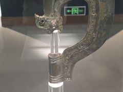 -邹城博物馆