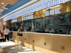 -清真·尖子尖牛肉面(王府井店)