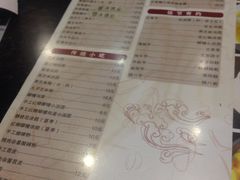 -阿坤传统手工小吃(杨家坪店)