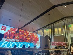 -茅庐川菜(青岛凯德店)