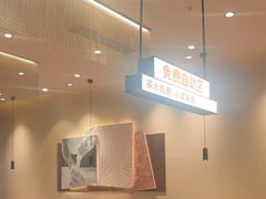 -大师兄·西北小馆(北站缤果空间店)