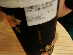 -厝内小眷村(中山利和店)