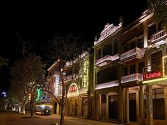 -赤坎·广东华侨国际旅游度假区