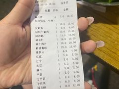 -渝味黄姐火锅(黄泥村店)