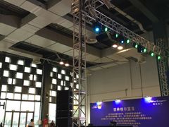 -东浩兰生上海世博展览馆