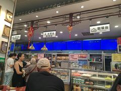 -护国寺小吃(地安门店)