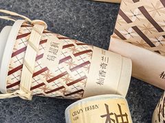 -莓超疯(百源店)