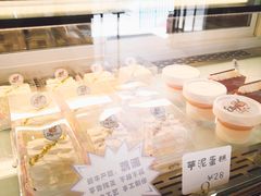 -爱丽优甜ellyelly