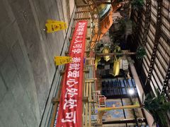 -南宫温泉水世界