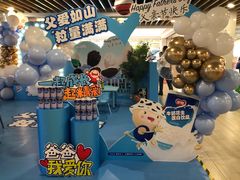-巴邑火锅·鲜切牛肉(萧山银隆店)