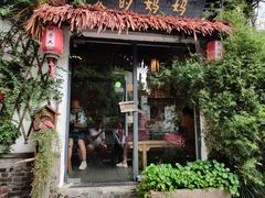 门面-八珍手工水饺·妈妈的爱(传芳巷店)