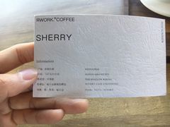 -RWORK·COFFEE(滨江店)