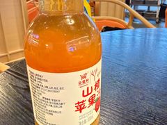 -金鼎轩(鸟巢北辰荟店)