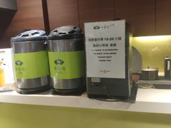 -天仁茗茶(海港城诚品书店)