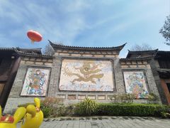 -天龙八部武侠城